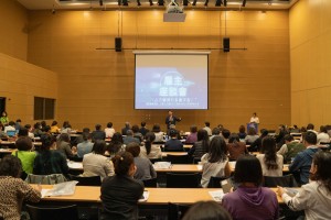 【高雄】雇主座談會 Employer Symposium